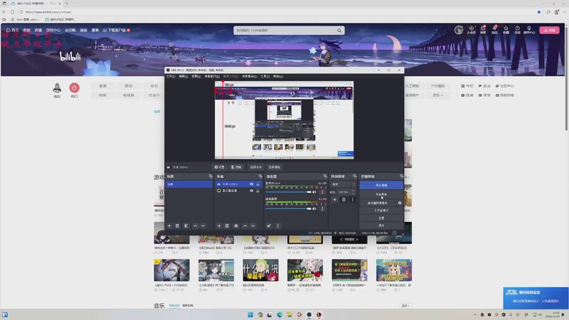 【2025-11-13 21点场】-dum-：AD单排操作王！