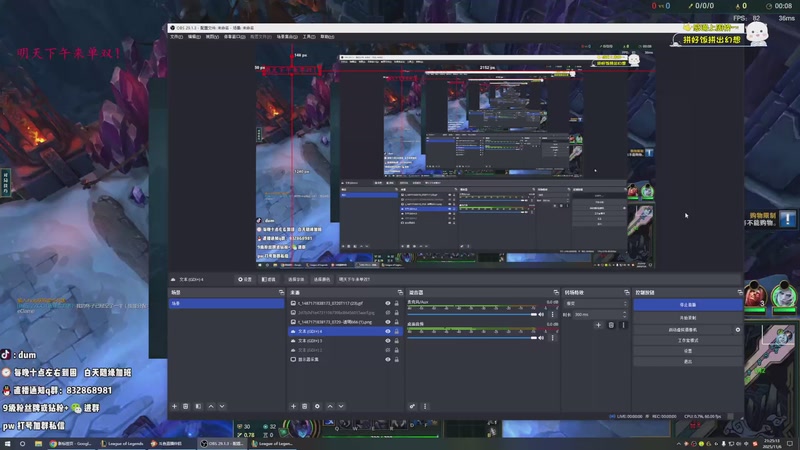 【2025-11-06 完整版】-dum-：乱斗伤害王！！！