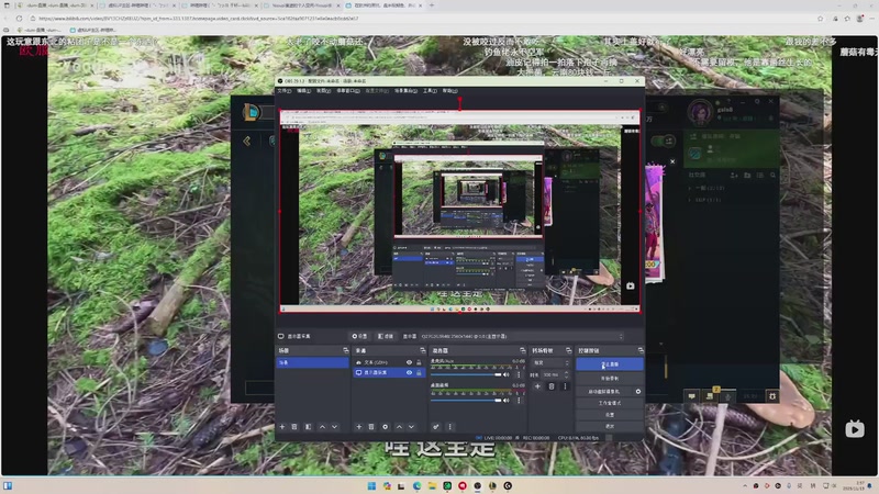 【2025-11-13 02点场】-dum-：AD单排操作王！