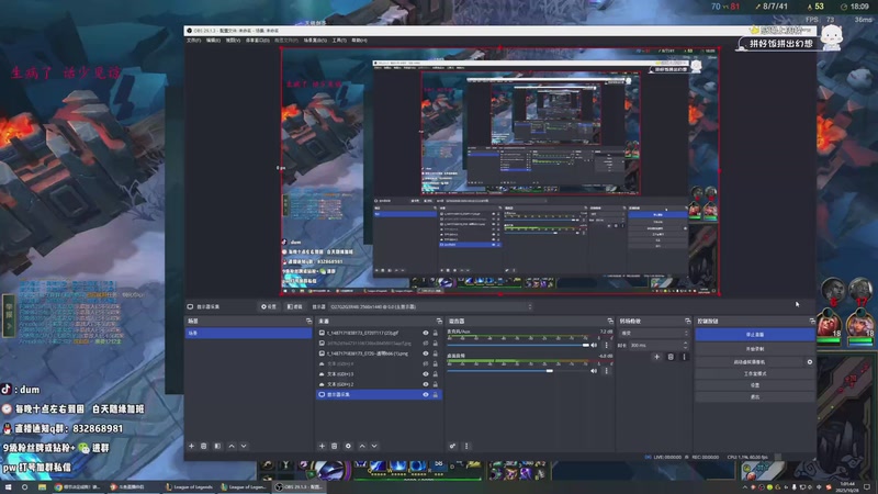 【2025-10-28 01点场】-dum-：AD操作盛宴 暴力美学！