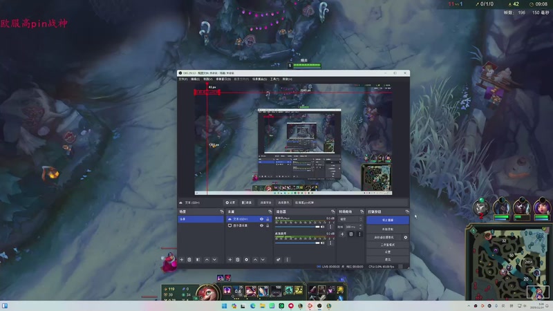 【2025-11-24 完整版】-dum-：Ad单排沉浸式对局！
