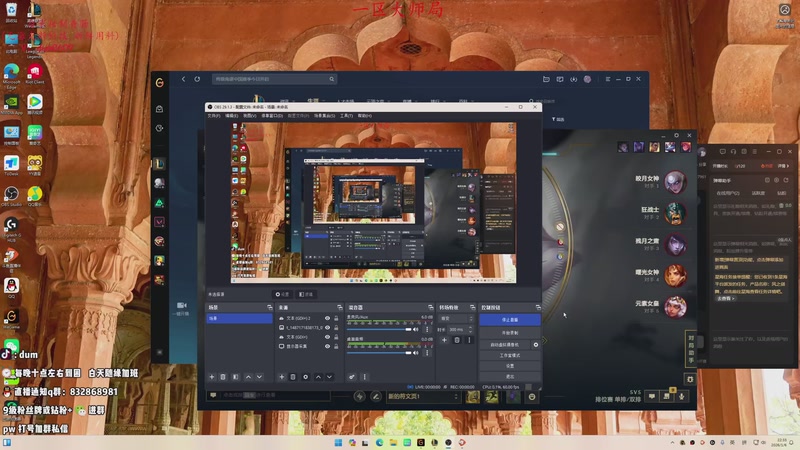 【2026-01-06 完整版】-dum-：AD单排沉浸式对局！