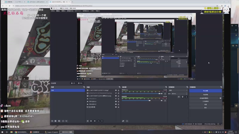 【2025-10-30 完整版】-dum-：AD操作盛宴 暴力美学！