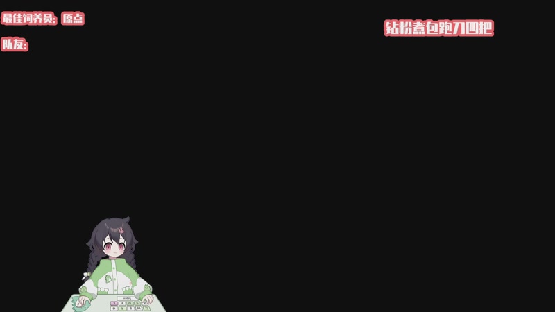 【2025-11-05 18点场】一只猛龙丶：海克斯大乱斗冲冲冲~