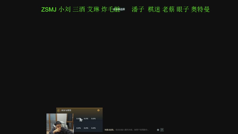 【2025-12-05 22点场】霸气虚幻哥1991：晚上好！73965