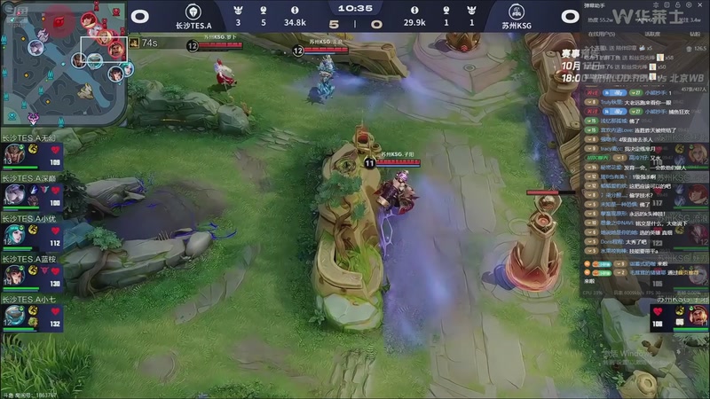 【2025-10-17 09点场】eStarPro星宇：我要打巅峰