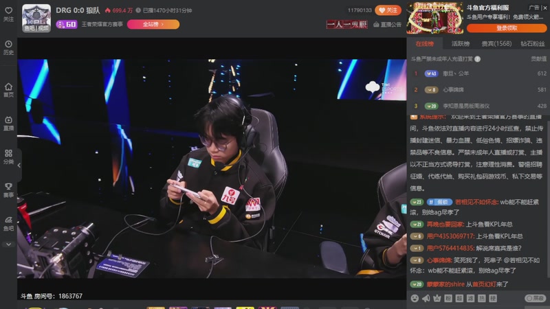 【2025-11-01 完整版】eStarPro星宇：我要打巅峰