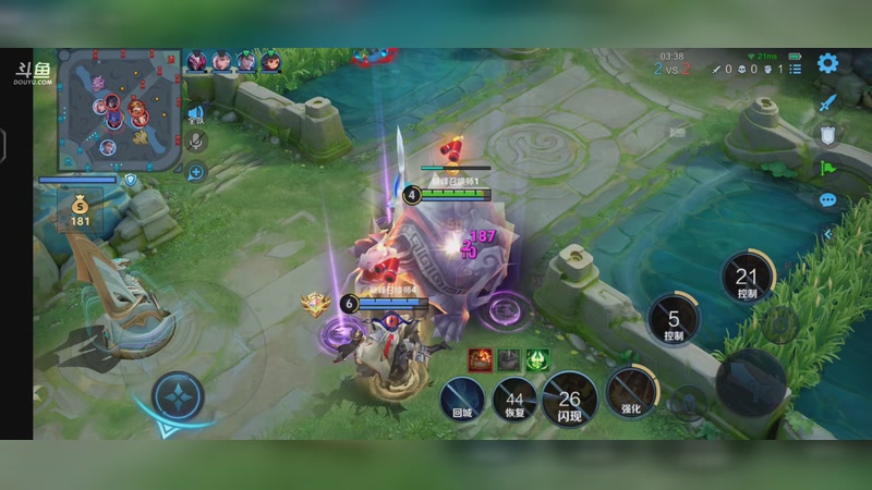 【2025-11-10 完整版】eStarPro星宇：我要打巅峰