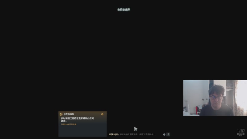 【2026-04-10 11点场】igmacsed：大家天天都要开心呀，冲冠绝