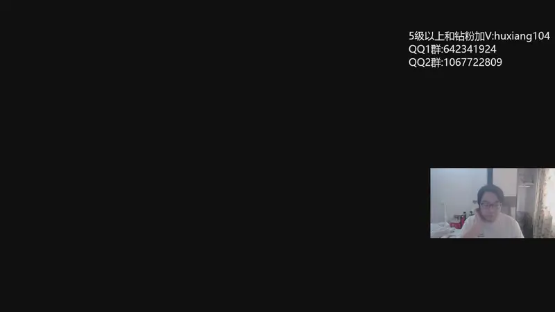 【2026-01-03 09点场】igmacsed：新的一年请多指教   7546