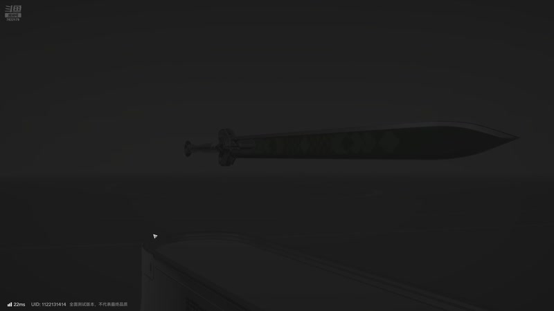 【2025-12-09 05点场】奇谋绝境：【奇谋】蓝图分享，测试攻略！