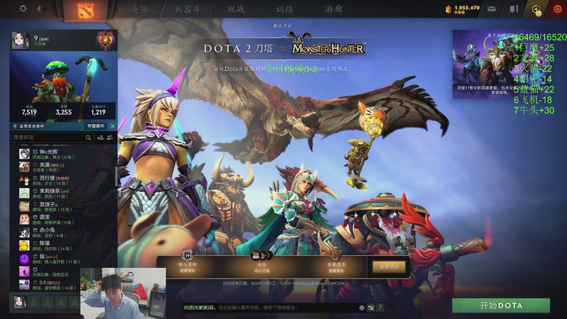 【2025-12-03 完整版】阳光男孩Aq：开杀开杀!！！！7718843