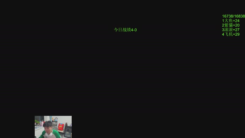 【2025-12-09 23点场】阳光男孩Aq：来晚了！!！！！7718843