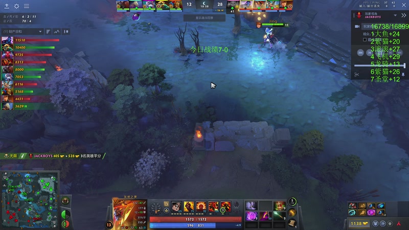 【2025-12-10 完整版】阳光男孩Aq：渡个劫!！！！7718843