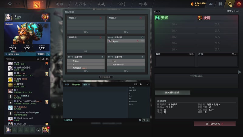 【2025-12-13 完整版】阳光男孩Aq：solo赛！！！7718843