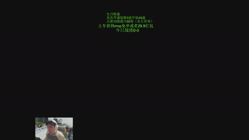 【2025-11-20 完整版】阳光男孩Aq：来了来了！！！！7718843