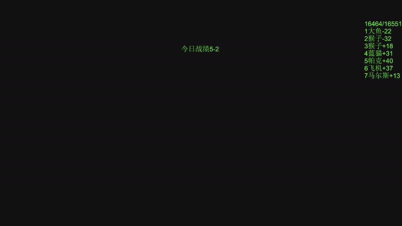 【2026-01-06 完整版】阳光男孩Aq：新年快乐兄弟们！！7718843