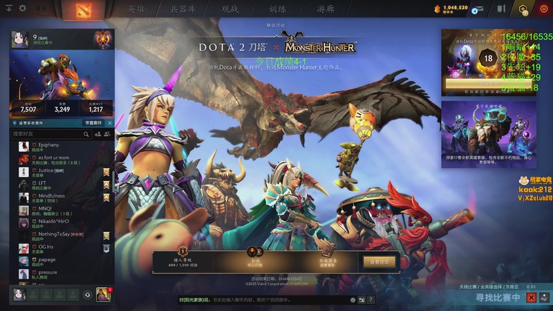 【2025-11-14 完整版】阳光男孩Aq：宰个小猪！！！！7718843