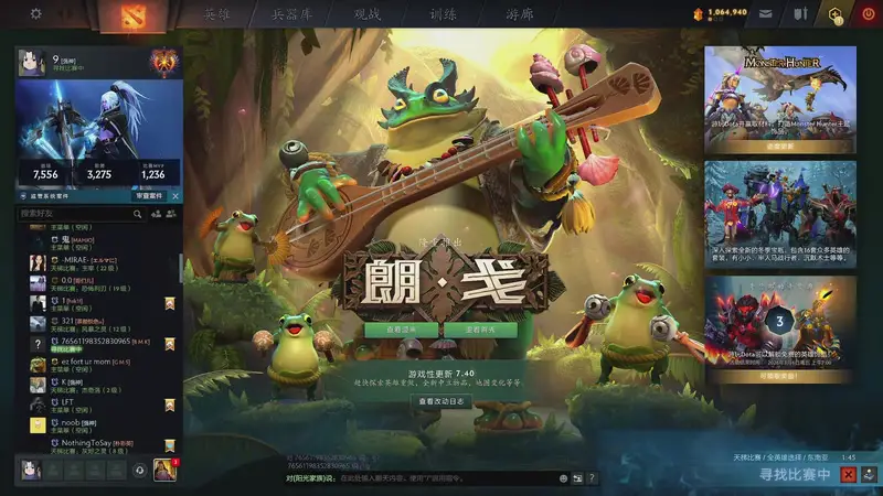 【2025-12-17 完整版】阳光男孩Aq：solo赛！！！7718843