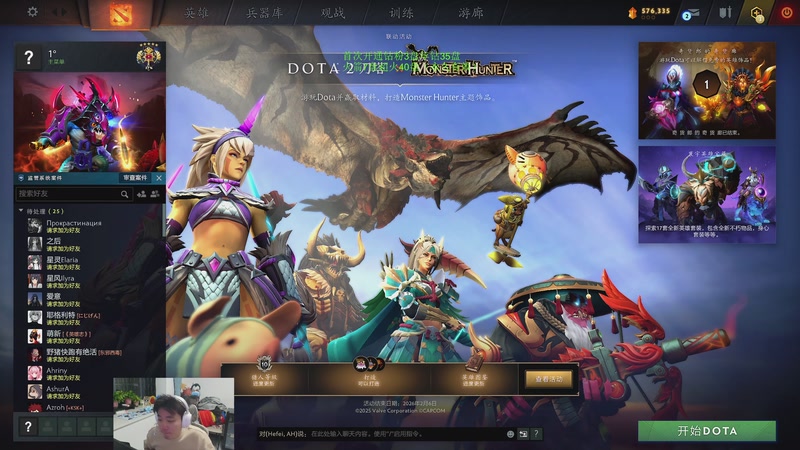 【2025-11-18 18点场】阳光男孩Aq：宰个小猪！！！！7718843