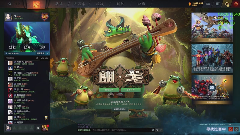 【2026-01-05 完整版】阳光男孩Aq：新年快乐兄弟们！！7718843