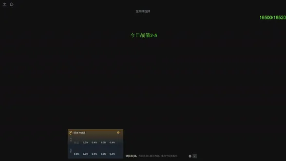 【2026-01-03 完整版】阳光男孩Aq：新年快乐兄弟们！！7718843