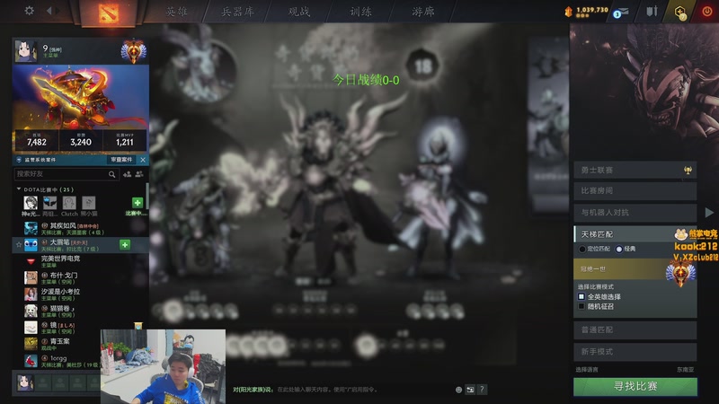 【2025-11-05 完整版】阳光男孩Aq：来晚了！！！！7718843