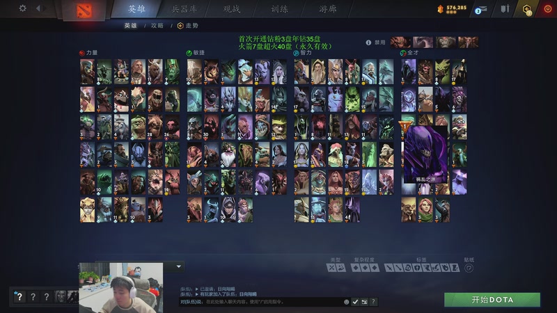 【2025-11-17 完整版】阳光男孩Aq：宰个小猪！！！！7718843