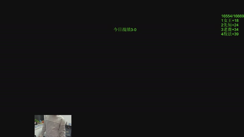 【2025-12-05 完整版】阳光男孩Aq：开杀开杀!！！！7718843