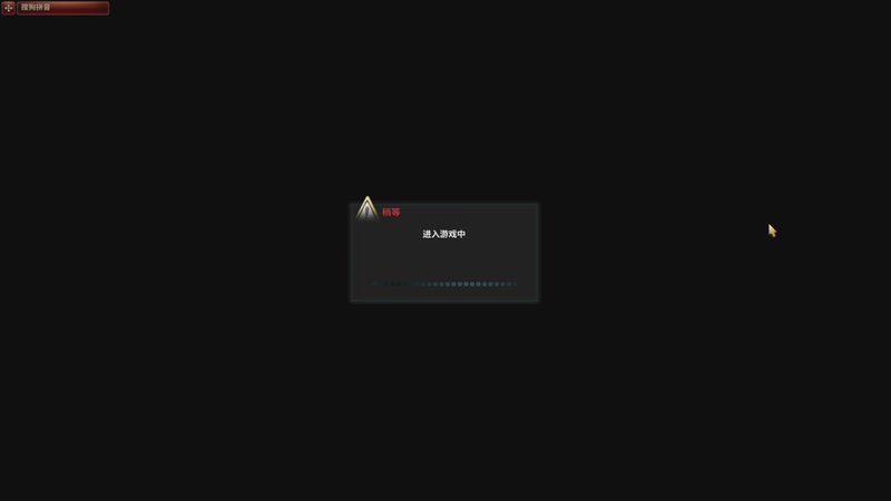 第五章 万物尽头的光 9