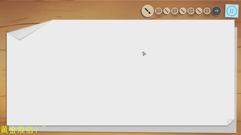 【2025-12-20 00点场】DL丶拖米：双败开始 AG VS WB ！~~