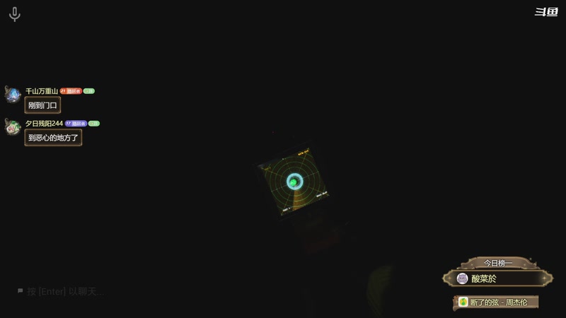 【2025-11-09 22点场】隐者丶丶：【小蜜蜂】我爱直播