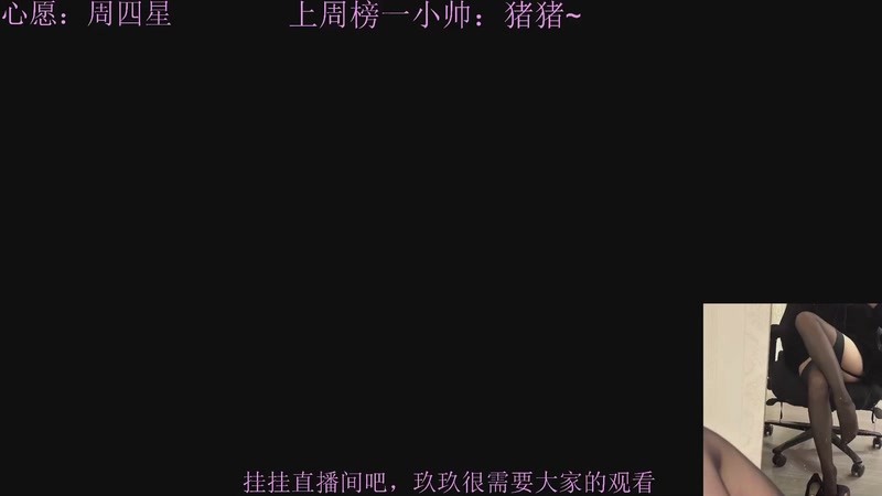 【2025-11-24 15点场】阿玖yoki：战地风云6训练赛启动