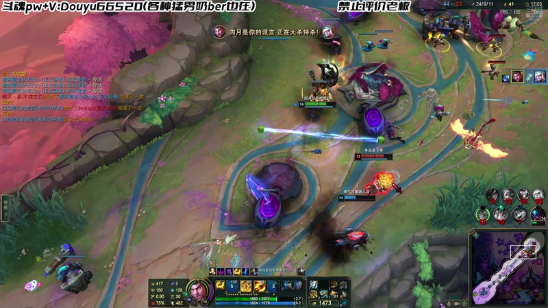 【2025-11-10 17点场】牛奶MilkGod：斗鱼第一斗魂来了！