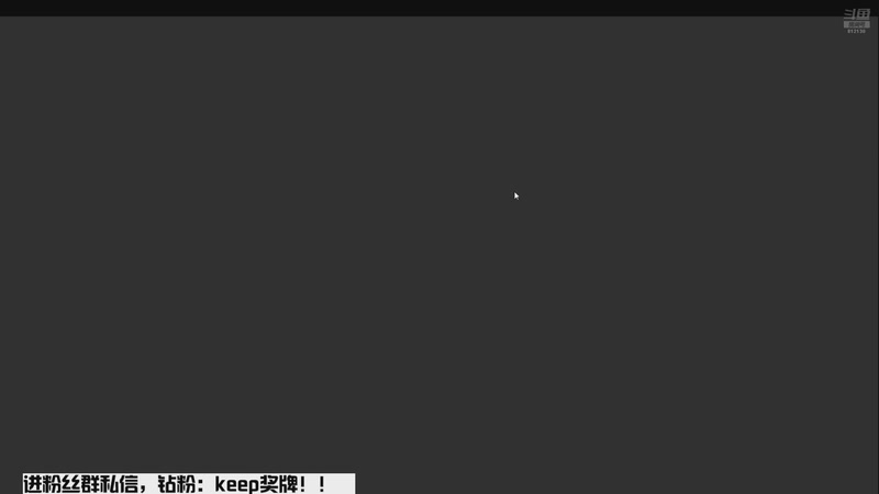 【2026-1-7 22点场】恐惧之鸦牛牛:新年快乐！希望大家身体健康！