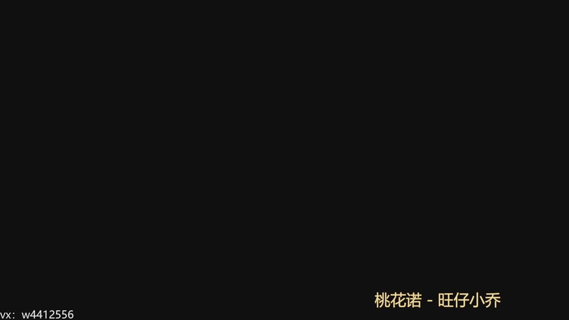 【2025-11-01 08点场】小飞Avery：国服小乔：天下第一小乔跪求一胜