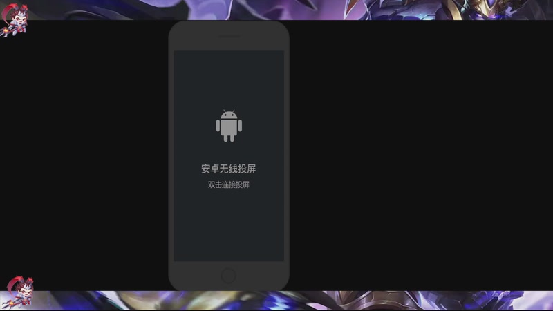 【2025-10-20 12点场】CoCo清晨:不开心，就来玩王者荣耀吧