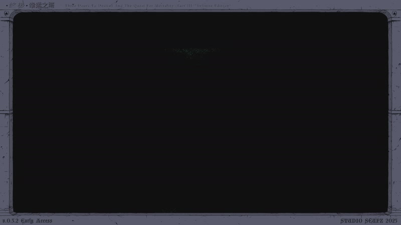 【2025-11-23 21点场】老翔翔lxx：据统计点进来的都在看直播