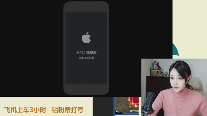 【2025-11-15 17点场】解说孙立人：温柔女解说有点实力但不多