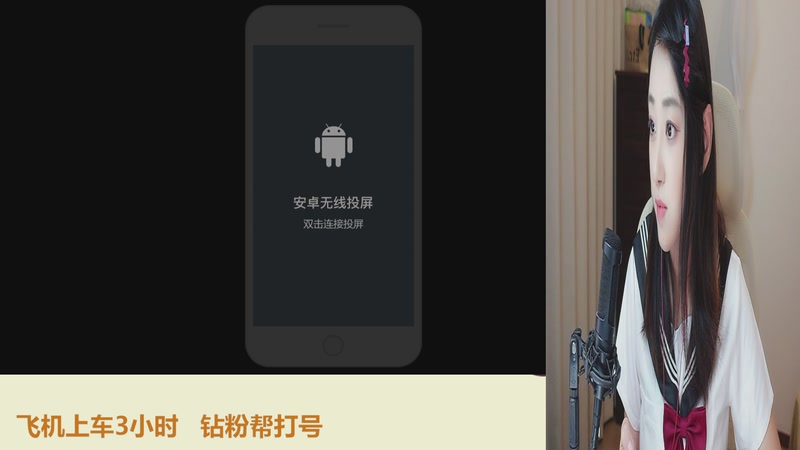 【2025-11-29 完整版】解说孙立人：温柔女解说有点实力但不多