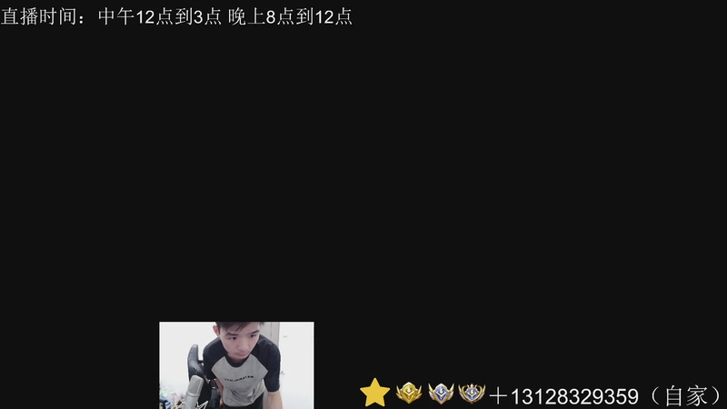 【2025-11-09 20点场】为输出铠证明的南瓜：身法铠  巅峰冲第一