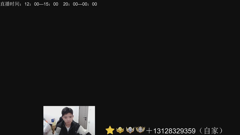 【2025-11-26 11点场】为输出铠证明的南瓜：身法铠  巅峰冲第一