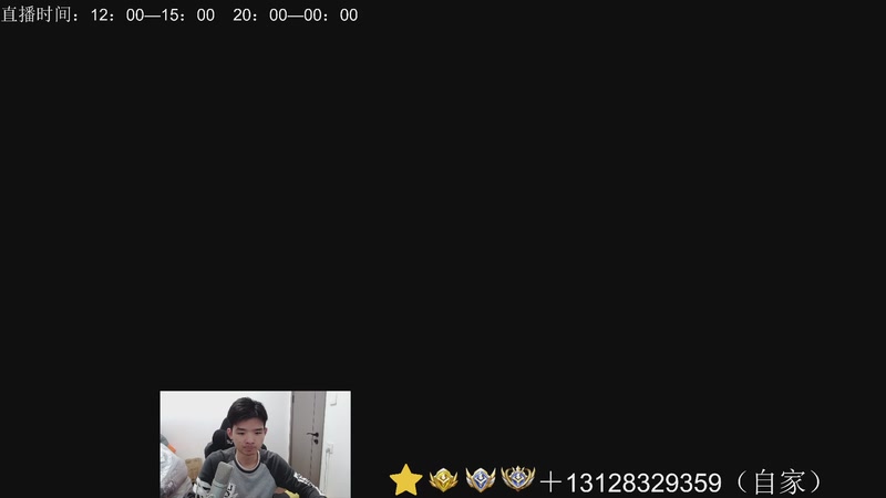 【2025-11-30 11点场】为输出铠证明的南瓜：身法铠  巅峰冲第一