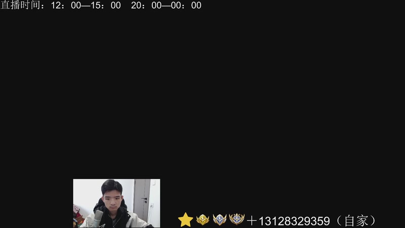 【2025-11-20 11点场】为输出铠证明的南瓜：身法铠  巅峰冲第一