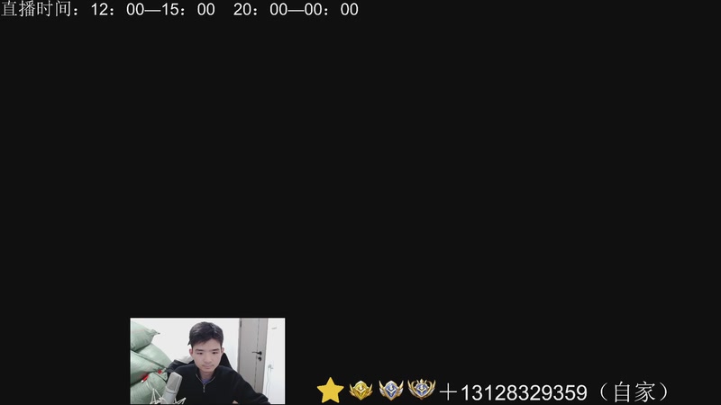 【2025-11-13 19点场】为输出铠证明的南瓜：身法铠  巅峰冲第一