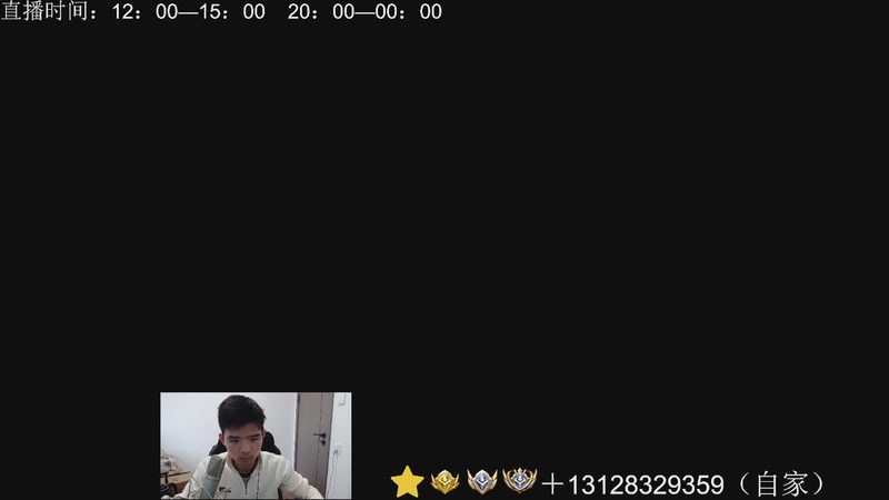 【2025-11-12 11点场】为输出铠证明的南瓜：身法铠  巅峰冲第一