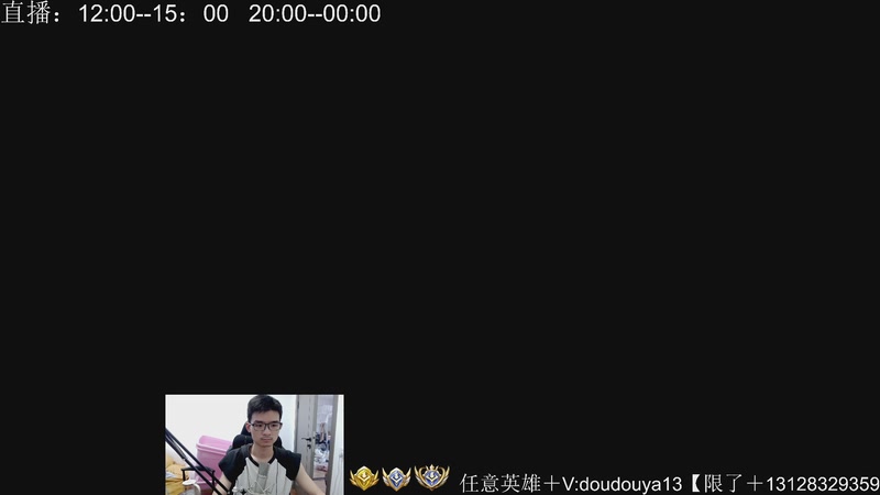 【2025-09-11 14点场】为输出铠证明的南瓜：身法铠 巅峰冲第一