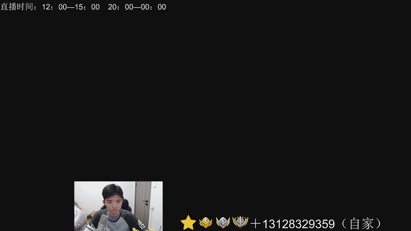 【2025-11-30 19点场】为输出铠证明的南瓜：身法铠  巅峰冲第一