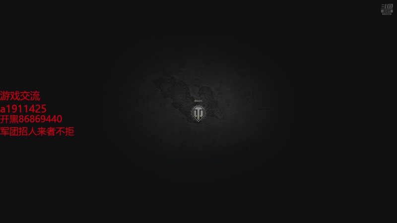 【2025-10-12 17点场】DY近视：可组队手把手带