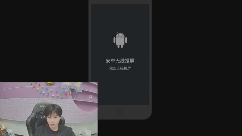 【2025-09-25 17点场】南通Hero久竞小义：开播啦开播啦 88830